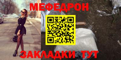 кокаин премиум Тара