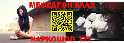 мдпв Татарск