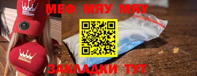 ПСИЛОЦИБИНОВЫЕ ГРИБЫ Тверь