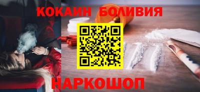 ПСИЛОЦИБИНОВЫЕ ГРИБЫ Тверь