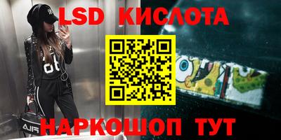 ПСИЛОЦИБИНОВЫЕ ГРИБЫ Тверь