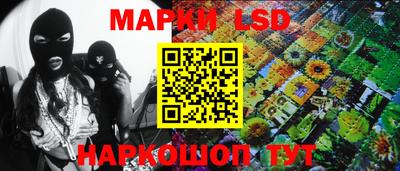 кокаин премиум Тара