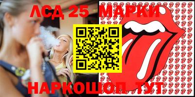 кокаин премиум Тара