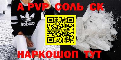 амф Среднеуральск