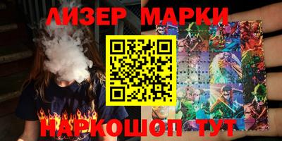 ПСИЛОЦИБИНОВЫЕ ГРИБЫ Тверь