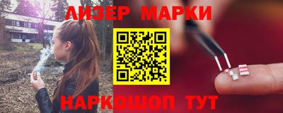 мдпв Татарск