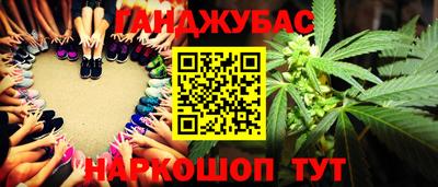 ПСИЛОЦИБИНОВЫЕ ГРИБЫ Тверь