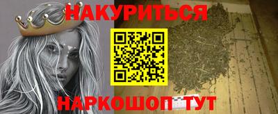 кокаин премиум Тара