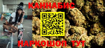 мдпв Татарск