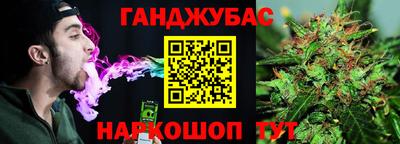 ПСИЛОЦИБИНОВЫЕ ГРИБЫ Тверь