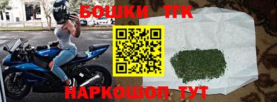 ПСИЛОЦИБИНОВЫЕ ГРИБЫ Тверь