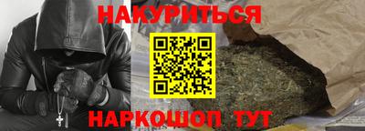 мдпв Татарск