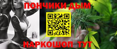 ПСИЛОЦИБИНОВЫЕ ГРИБЫ Тверь