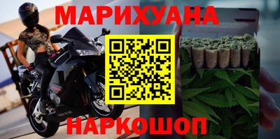 ПСИЛОЦИБИНОВЫЕ ГРИБЫ Тверь
