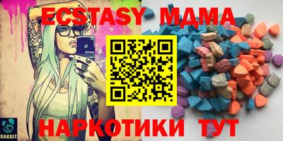 кокаин премиум Тара
