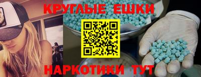 кокаин премиум Тара