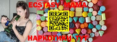 кокаин премиум Тара