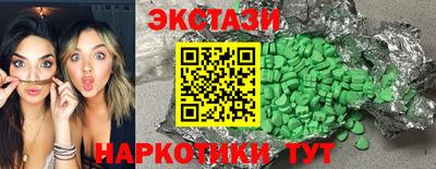 кокаин премиум Тара