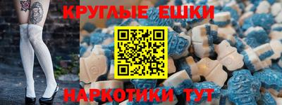 ПСИЛОЦИБИНОВЫЕ ГРИБЫ Тверь