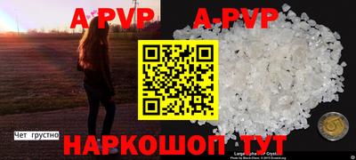 амф Среднеуральск