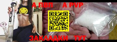 кокаин премиум Тара