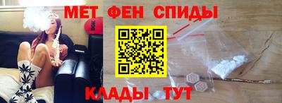 ПСИЛОЦИБИНОВЫЕ ГРИБЫ Тверь