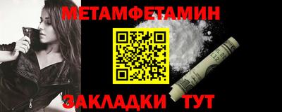 ПСИЛОЦИБИНОВЫЕ ГРИБЫ Тверь