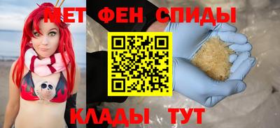 амф Среднеуральск