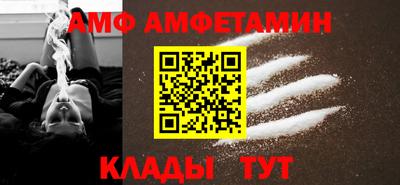 ПСИЛОЦИБИНОВЫЕ ГРИБЫ Тверь