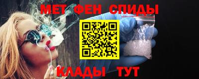 мдпв Татарск