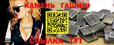 амф Среднеуральск