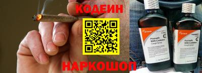 кокаин премиум Тара