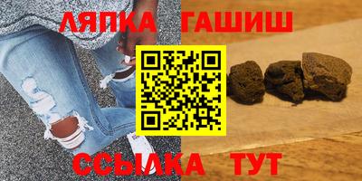 кокаин премиум Тара