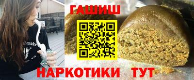 ПСИЛОЦИБИНОВЫЕ ГРИБЫ Тверь