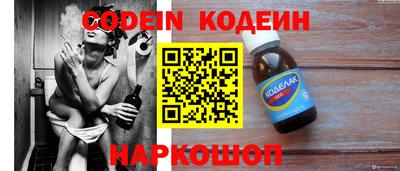 кокаин премиум Тара