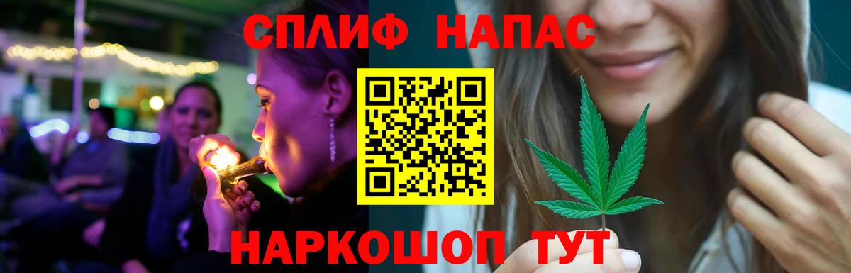 Каннабис ГИДРОПОН  Каннабис Bruce Banner  Вход с VPN  Отрадный  Каннабис OG Kush 
